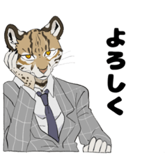 ケモリーマンのスタンプ