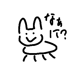 わんこ日和スタンプ