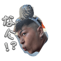 昔はイケメンだった彼氏