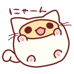 だいふくきなこ2