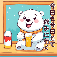 飲み会用、AIアニマル大集合！