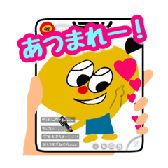 コロちむ(コロTEAM Ver.)