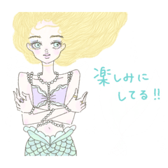 友達と使える 女の子スタンプ