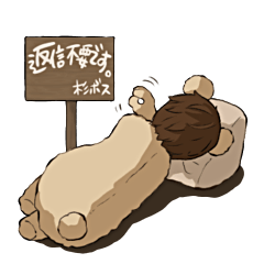 クリニックと鍼灸院の仲間たち