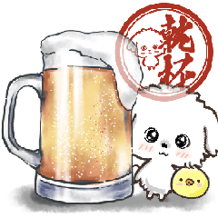 愛犬ワンコdeはんこ♡犬の日【挨拶】