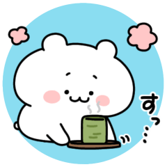 ◯うぶいくま３◯