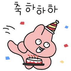 健歯うさぎです