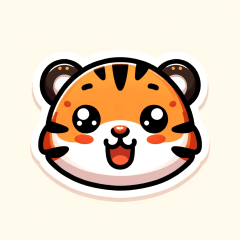 かわいい虎の子