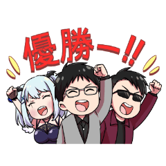 わいえすチャンネルスタンプ