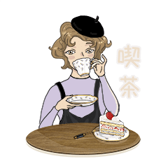 sense of life ritual