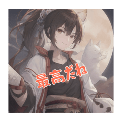 アニメ風キャラ　芋侍　アズマ・シンボリ