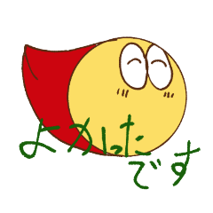 火の玉ＫＵＮとピコ君