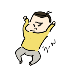 うちの赤ちゃんこんなん