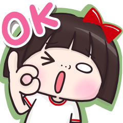 【かわいコちゃん♡】 スタンプ　②