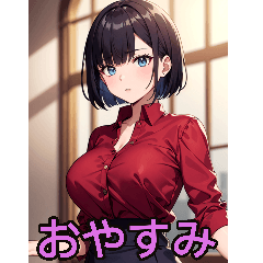 アニメ家政婦(ガールフレンド専用)