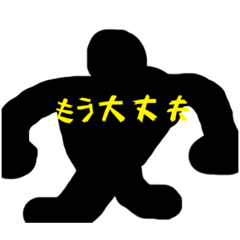 よく使えないオリジナルキャラのスタンプ