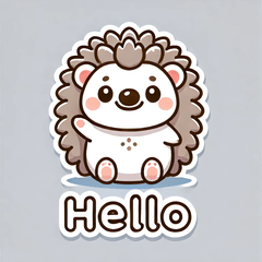 つぶやくハリネズミ