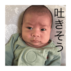 こうこういぇあ