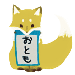 刀剣乱舞ONLINEお供スタンプ