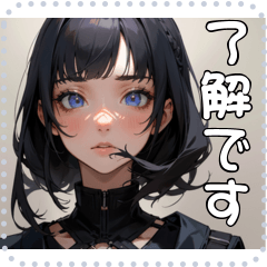 顔 メッセージ スタンプ 47