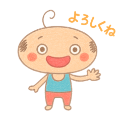 ハゲっちのブサカワスタンプ