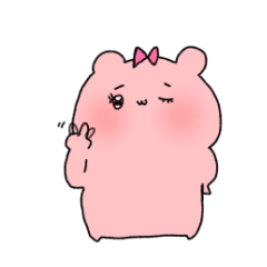 くま、今日もゆるい