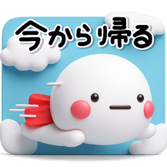 大切な毎日に♡可愛い無難な家族のスタンプ