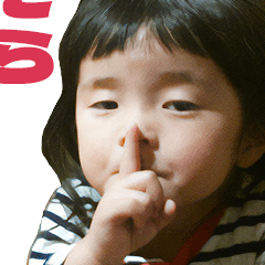 Fumiyo Personal LINE Stickers