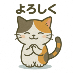 たぁさんスタンプ!!