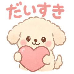 もっふぃーず♡