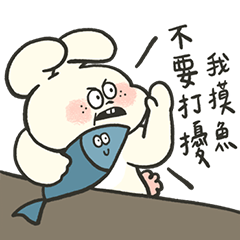 Workday Life with Boggie Dor