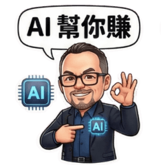 AI Consultant: Let's Make Big Money!