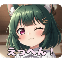 お家時間スタンプ(みつは＆ももみ)