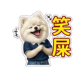 Laughs from Life in Procurement