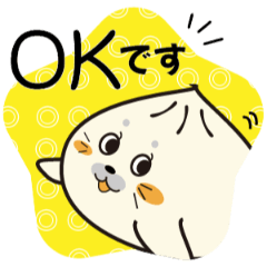 肉まんアザラシ【使いやすい敬語とネタ系】