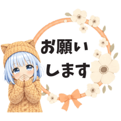 猫耳帽子娘☆ショートヘア(フレームver)