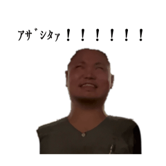 ハイボール支障