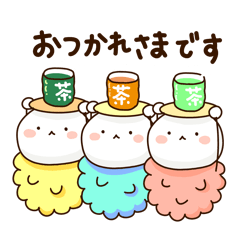 こんぺいとう２