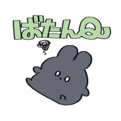 働く我々の毎日スタンプ【うさぎ】