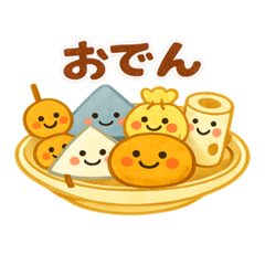 何食べる？３　可愛い和食屋さん