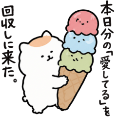 あつまれ！本音と建前どうぶつ。