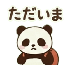 毎日使える♡ゆる日常
