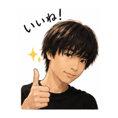 アカ無し屋　けいと君（頻繁使用版）