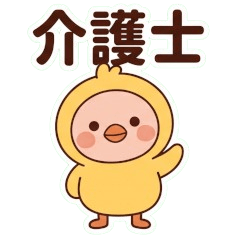 こすぷればーどの介護士あるある001