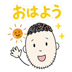 きよぴーのひげ