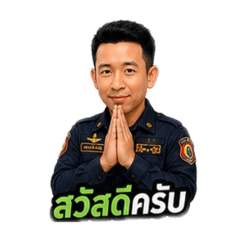 ttsp_20260607213726