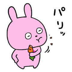 愛にあふれるうさぎがゆく