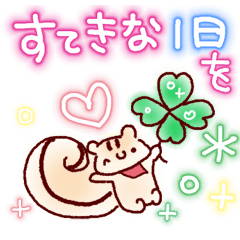 心をてらす☆元気スタンプ（ネオン文字）