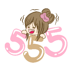 I'm cute ( big font)