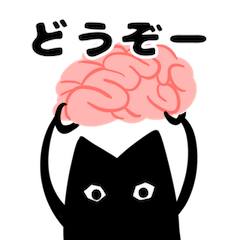 ニャートの日常会話編